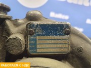 Турбина