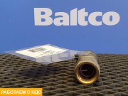 Штуцер трубки системы охлаждения