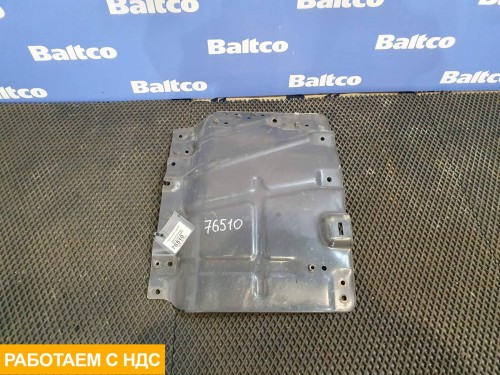 Кронштейн крыла правый