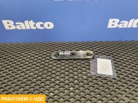 Держатель гайки