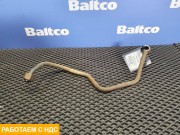 Трубка гидроусилителя