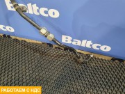 Трубка гидроусилителя