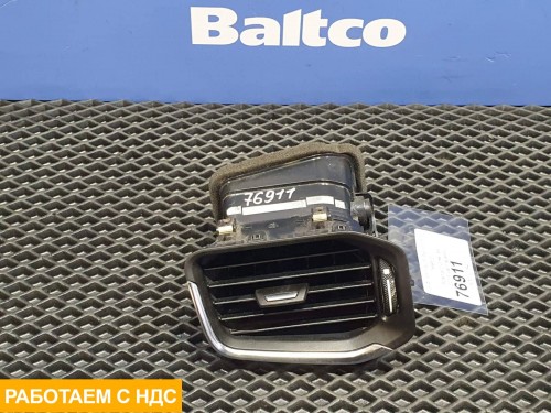 Дефлектор воздушный левый