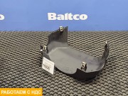 Кожух рулевой колонки