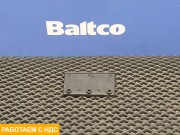 Коврик салона