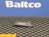 Коврик блока хранения