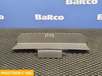 Крышка подставки сиденья