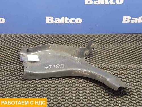 Кронштейн подножки левый