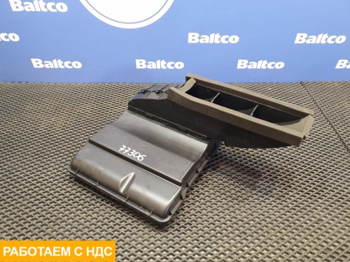 Выпускной дефлектор