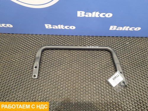 Поручень кабины задний правый