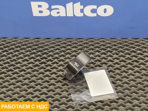 Кнопка многофункциональная