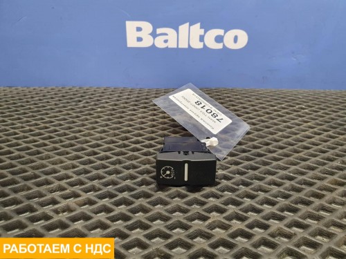 Кнопка круиз контроля